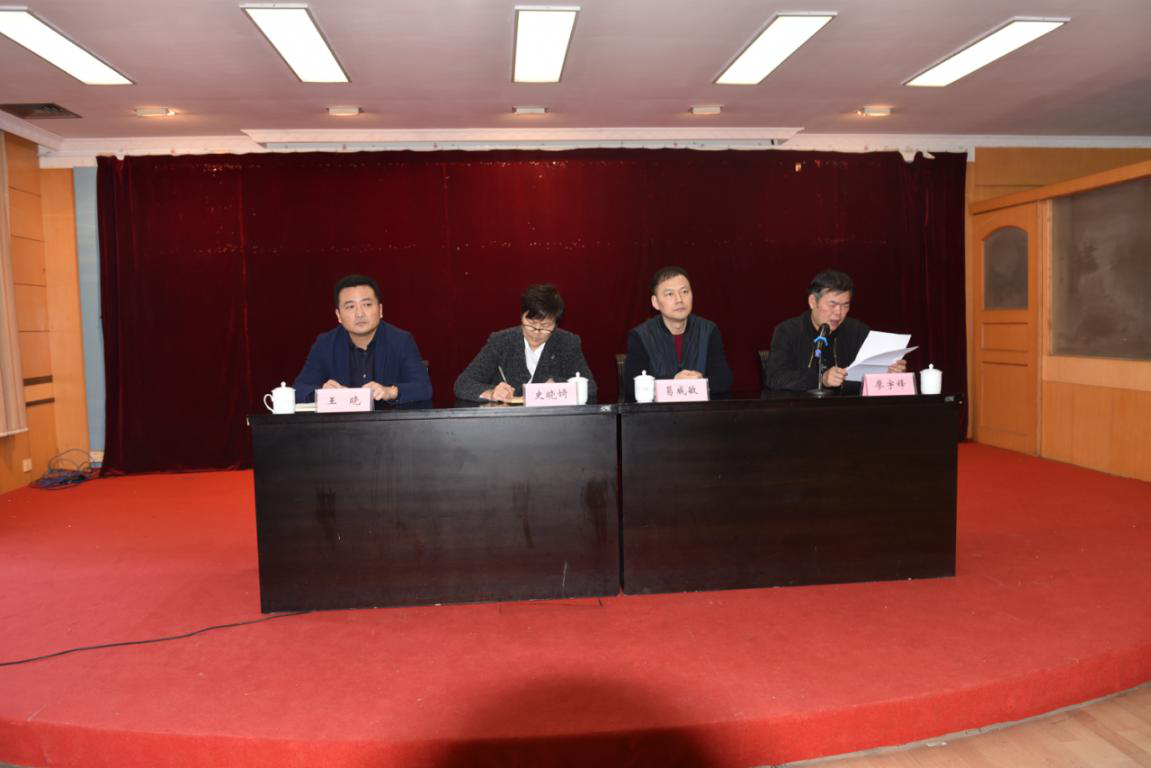 市政公用集團(tuán)領(lǐng)導(dǎo)到江西長(zhǎng)運(yùn)宣布任命決定： 王曉被任命為股份公司黨委委員、黨委書記，推薦為董事、董事長(zhǎng)（法定代表人）