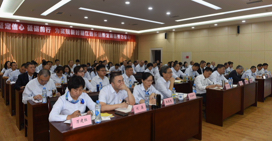 專題黨課——《傳承紅色基因、答好“時(shí)代之問(wèn)”，奮力擔(dān)負(fù)起新時(shí)代國(guó)有企業(yè)職責(zé)使命》