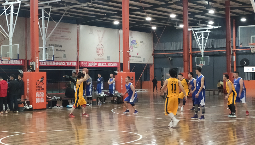 激情飛揚(yáng) 越戰(zhàn)越勇 江西長(zhǎng)運(yùn)籃球隊(duì)VS市政資產(chǎn)籃球隊(duì)  勝！