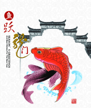 黃山長(zhǎng)運(yùn)出租分公司土特產(chǎn)項(xiàng)目上線(xiàn) 一條刷爆朋友圈的魚(yú)