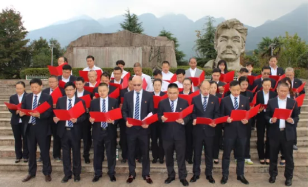 上饒汽運開展“重溫歷史、感悟初心”主題黨日活動