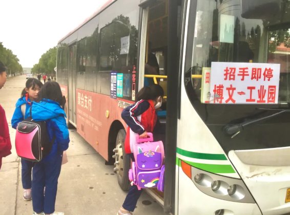 鄱陽長運(yùn)延伸公交班線 溫暖群眾出行