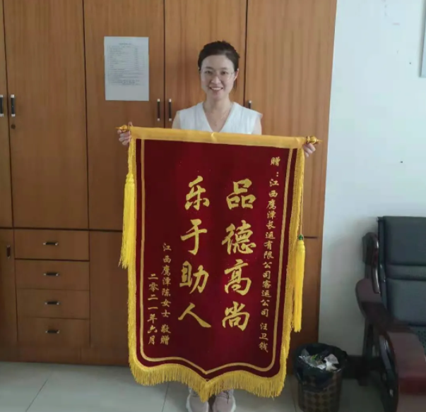 鷹潭長運 遺失婚戒順利找回 小夫妻登門道謝