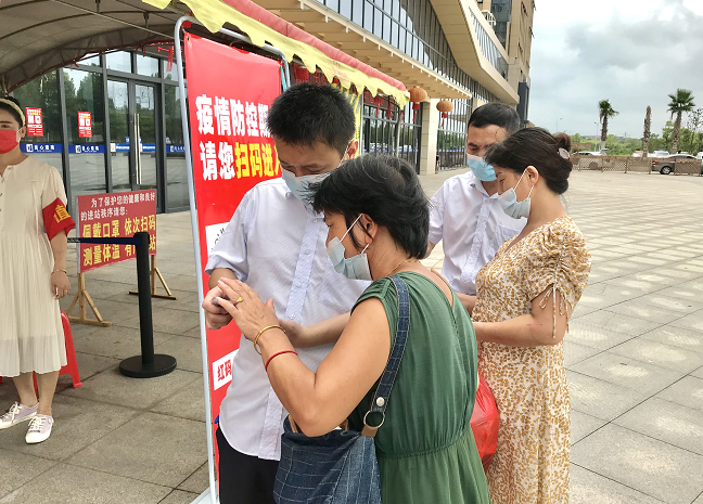 鄱陽長運 盡己所能 圖片 共克時艱