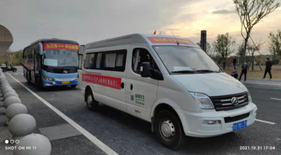 創(chuàng)新經(jīng)營(yíng) || 九江長(zhǎng)運(yùn)開(kāi)通廬山機(jī)場(chǎng)班車(chē)專(zhuān)線