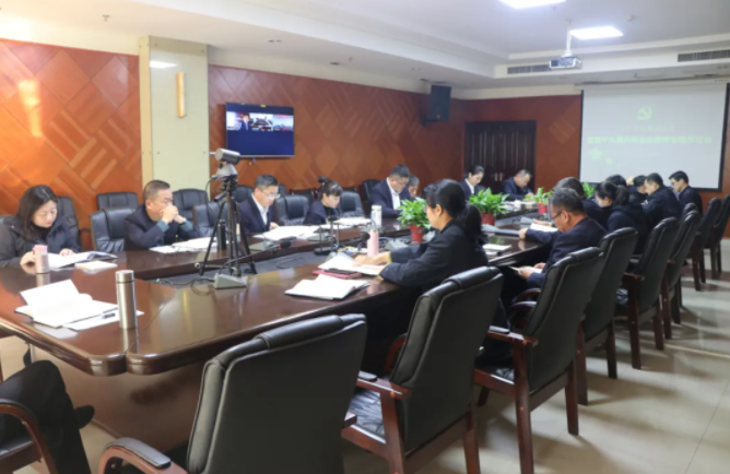 九江長運：召開十九屆六中全會精神專題學(xué)習(xí)會