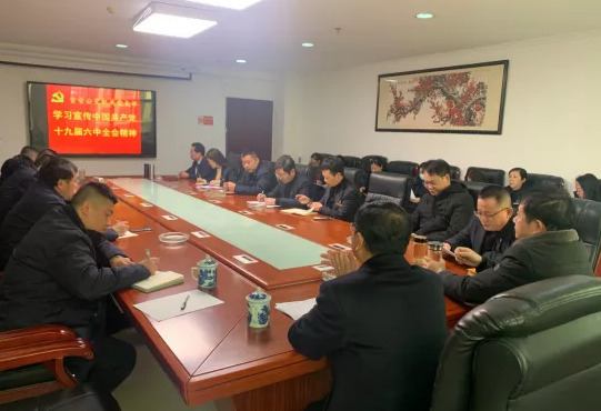 吉安公交 周云到吉安公交開展宣講報(bào)告會