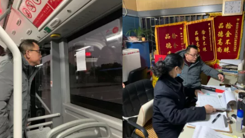 吉安公交：開(kāi)展2022年春節(jié)前安全生產(chǎn)及疫情防控專(zhuān)項(xiàng)檢查