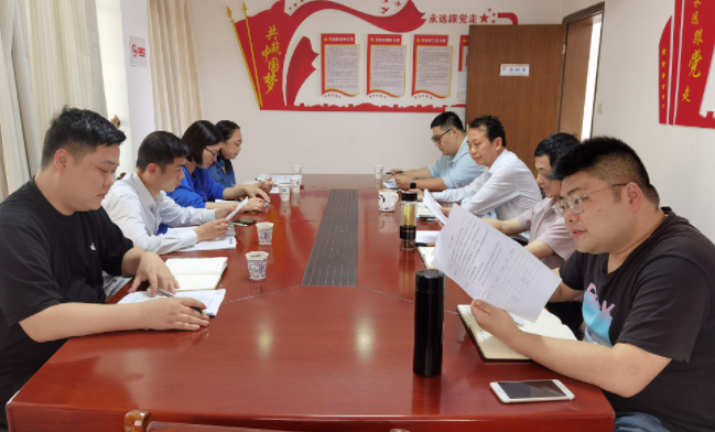 上饒汽運：組織質量管理體系內(nèi)審組成員集中學習