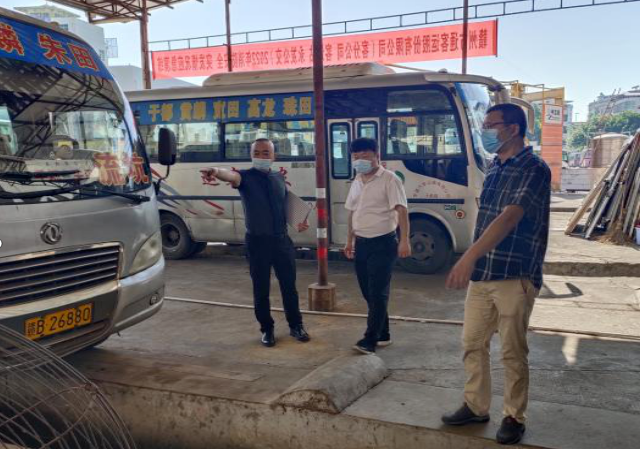 贛州方通 開展安全生產、疫情防控檢查