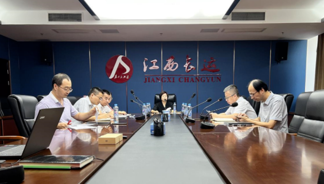 江西長運(yùn)召開2022年上半年車輛技術(shù)管理工作視頻會(huì)  萬建紅出席并講話