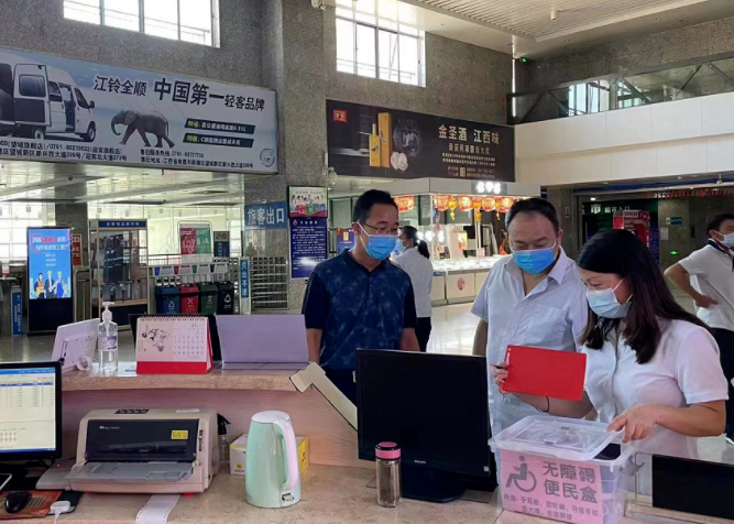 穆孫祥督導(dǎo)長途客運(yùn)分公司文明創(chuàng)建及疫情防控工作