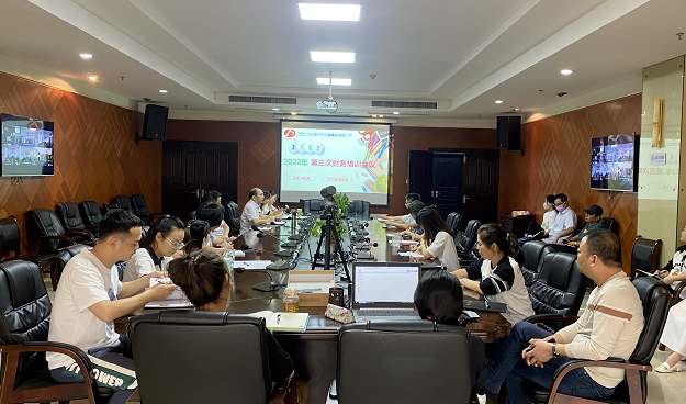 九江長(zhǎng)運(yùn) 召開單車統(tǒng)計(jì)核算工作會(huì)