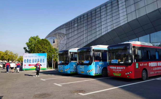 九江長運(yùn) 瑞昌公交助力第十六屆省運(yùn)會(huì)服務(wù)