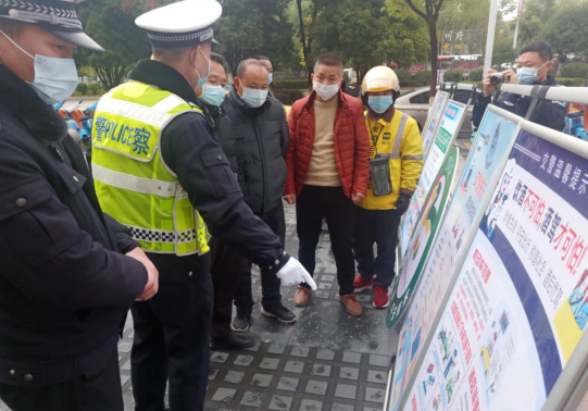 撫州長(zhǎng)運(yùn) 開展“文明守法，平安回家”122交通安全宣傳日活動(dòng)