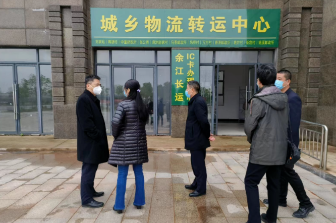 肖良芝帶隊前往余江長運(yùn)督導(dǎo)城鄉(xiāng)物流轉(zhuǎn)運(yùn)建設(shè)工作