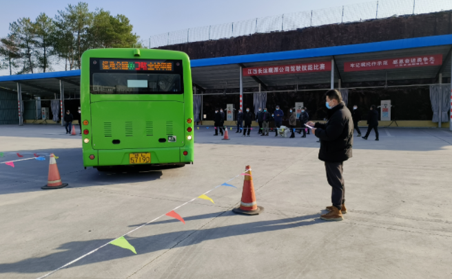 ?鷹潭長(zhǎng)運(yùn)、鷹潭公交工會(huì)組織開(kāi)2022年度 駕駛員技能比賽