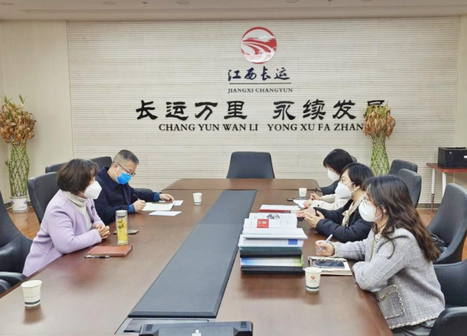 南昌交投集團(tuán)蒞臨江西長(zhǎng)運(yùn)開展招標(biāo)采購(gòu)專項(xiàng)檢查   萬(wàn)建紅陪同