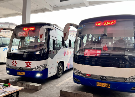 撫州長(zhǎng)運(yùn)：好消息！金溪、崇仁城際公交搬家啦！