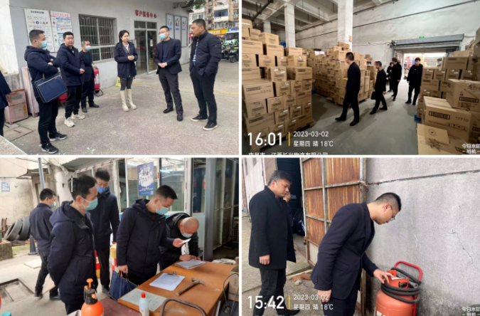 都市城際公交:開展“兩會”期間全面安全生產(chǎn)督導檢查