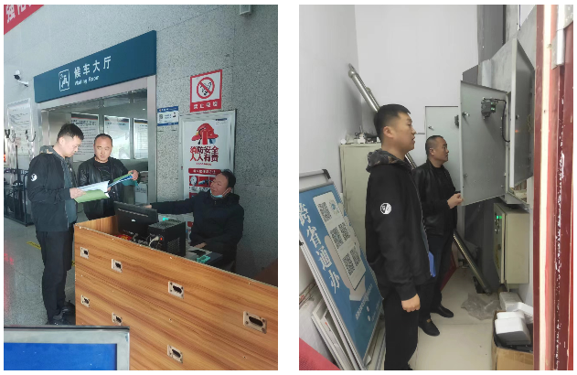 馬鞍山長(zhǎng)客：當(dāng)涂汽車站開(kāi)展安全自查工作