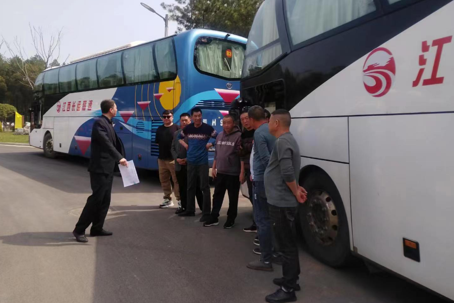 景德鎮(zhèn)長(zhǎng)運(yùn):旅游分公司圓滿完成2023年“超級(jí)杯”全國(guó)氣排球聯(lián)賽江西省選拔賽運(yùn)輸任務(wù)