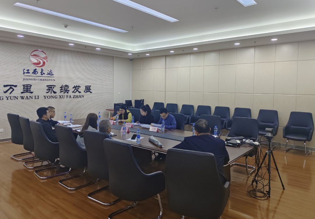 總部：南昌交投集團(tuán)投資發(fā)展部調(diào)研江西長運(yùn)資產(chǎn)盤活、資產(chǎn)確權(quán)工作