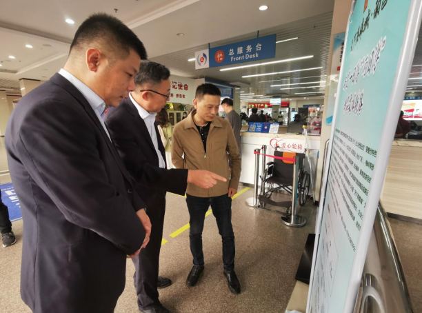 黃俊深入一線督導(dǎo)“五一”期間黨風廉政、安全生產(chǎn)工作