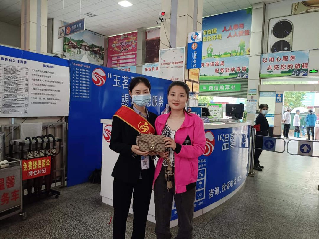 撫州長運：旅客粗心遺落物品 車站細(xì)心幫助尋回
