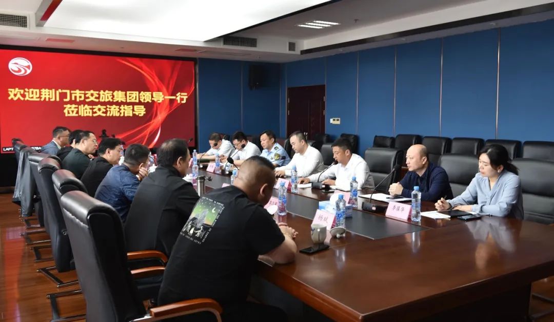 荊門市交旅集團(tuán)到江西長運(yùn)交流指導(dǎo)  劉磊、占梁陪同