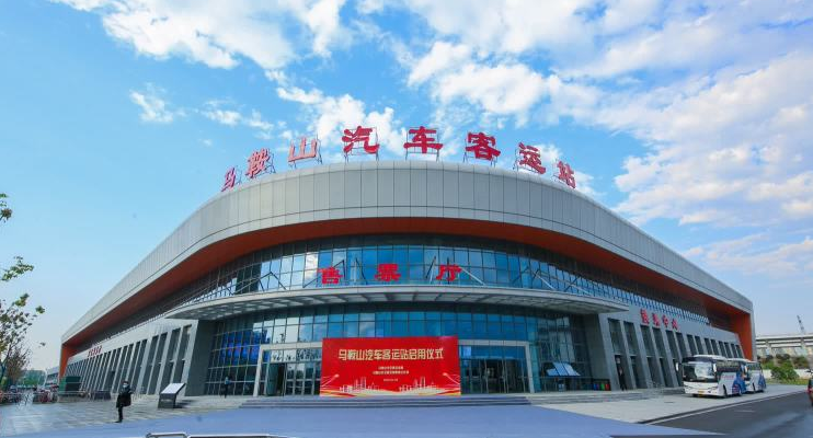 馬鞍山長(zhǎng)客：合作延伸 尋求新商機(jī)、新業(yè)態(tài)