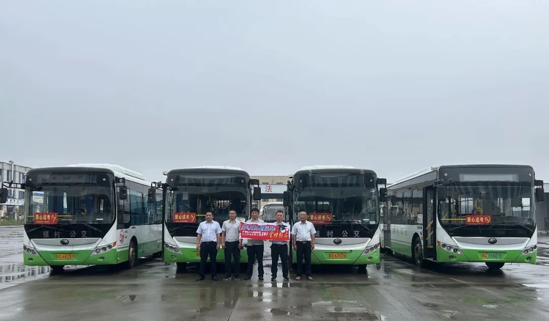 九江長(zhǎng)運(yùn) 共青公司“愛心送考”車隊(duì)為考生夢(mèng)想護(hù)航