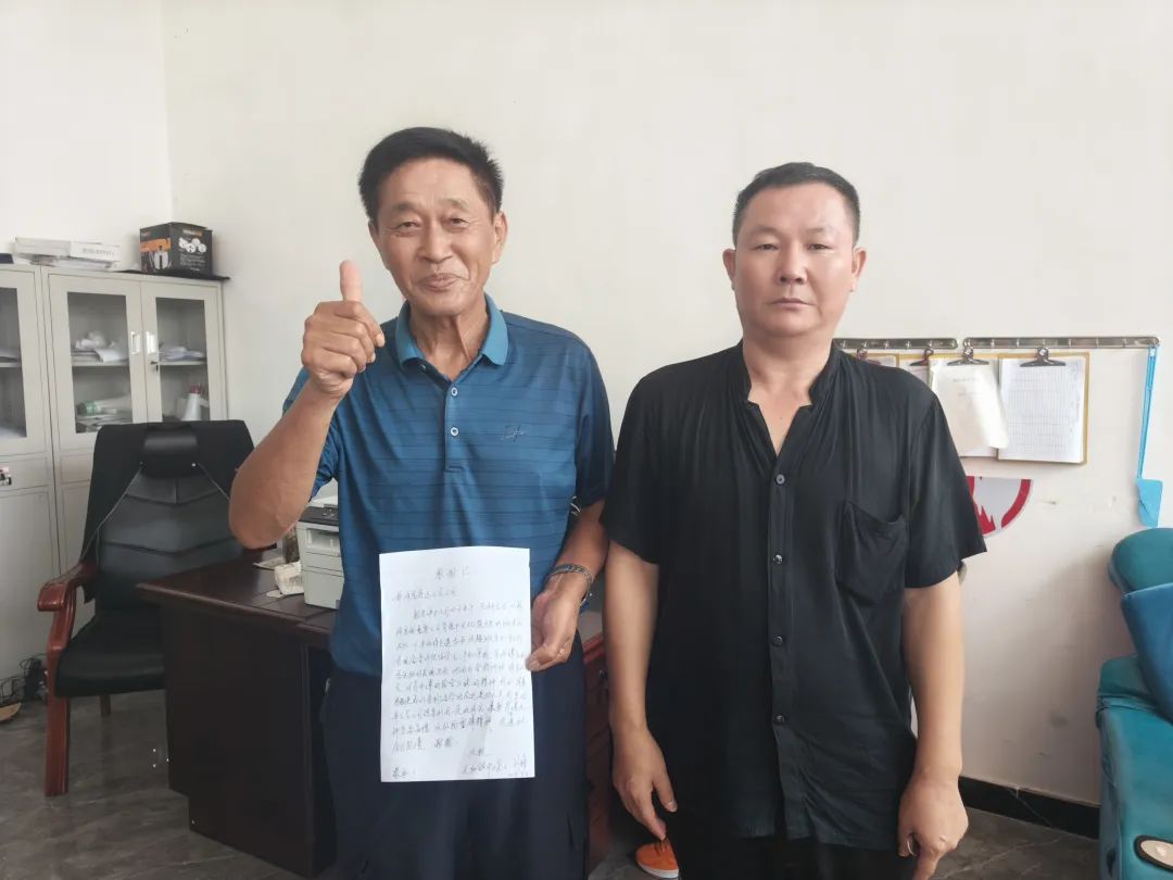 九江長(zhǎng)運(yùn):一封溫暖的感謝信