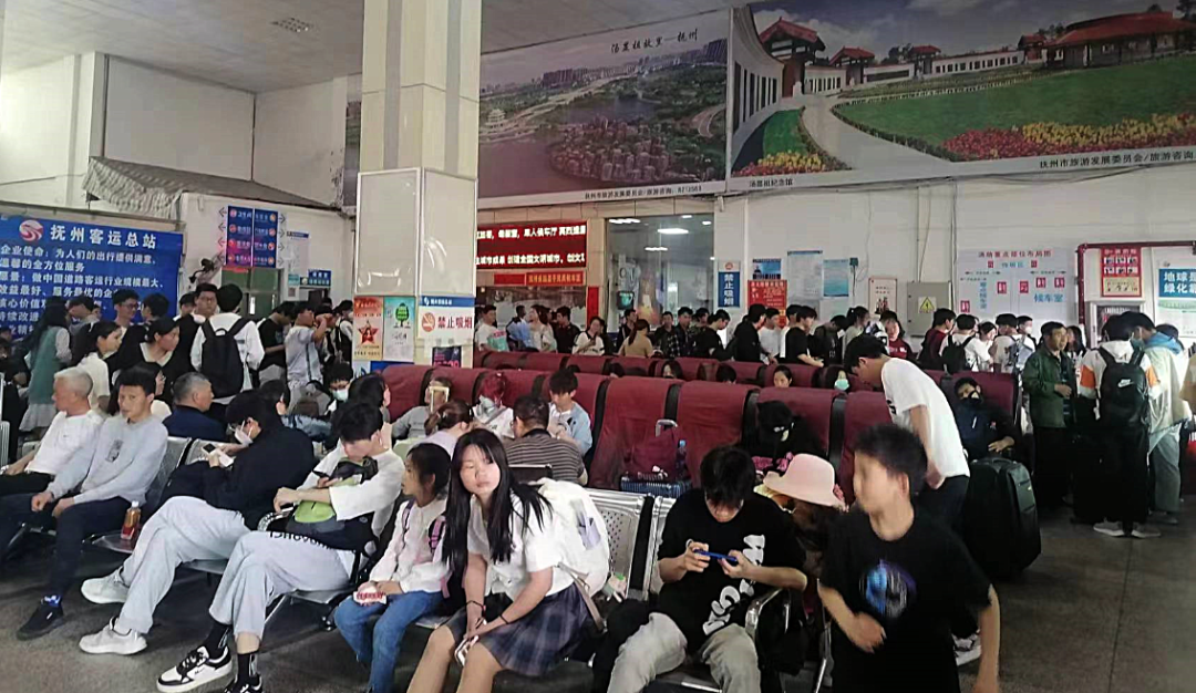 撫州長運:客運總站打造安全出行環(huán)境 迎接開學季