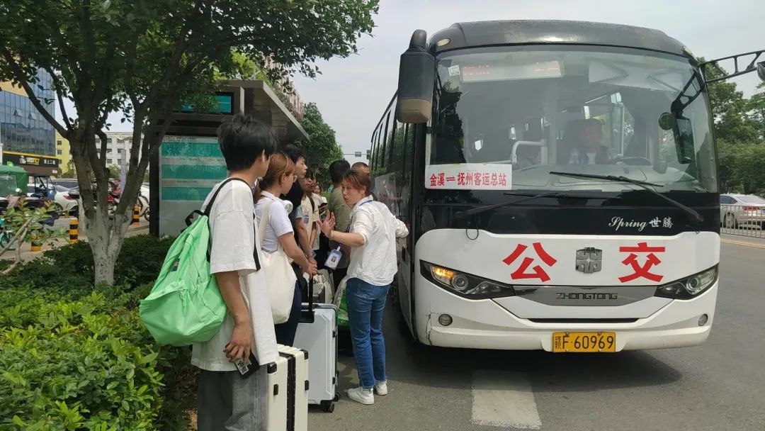 撫州長運(yùn)：要開學(xué)了，“校園直通車”幫你安排妥妥的！