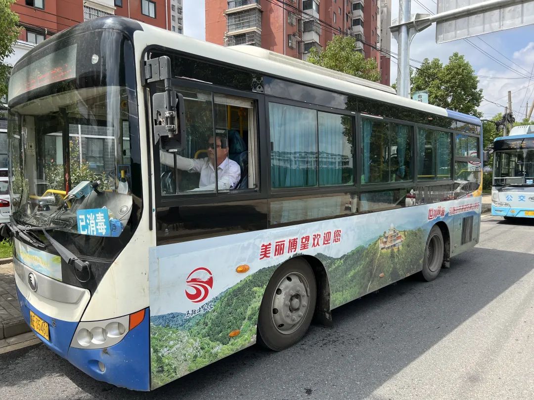 馬鞍山長(zhǎng)客：市民訴求無小事 公交線路有調(diào)整