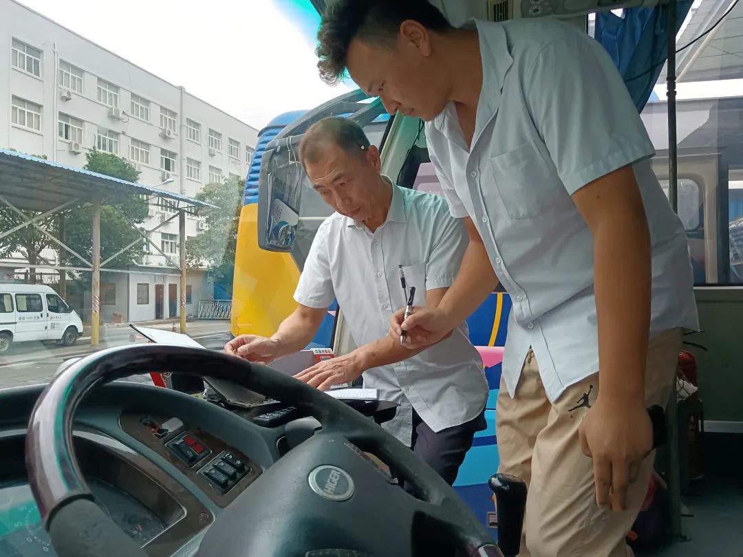 都市城際公交:開(kāi)展安全隱患排查