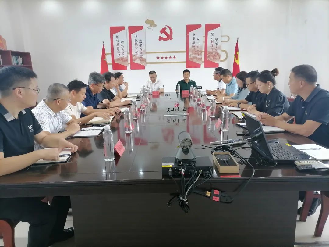 劉磊、占梁調(diào)研黃山長運、婺源公交