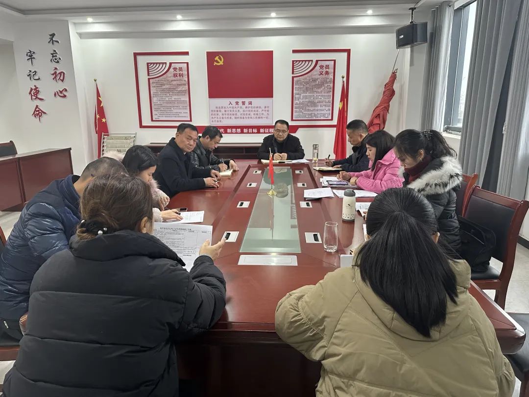 撫州長運(yùn)：2023年年度考評工作圓滿結(jié)束