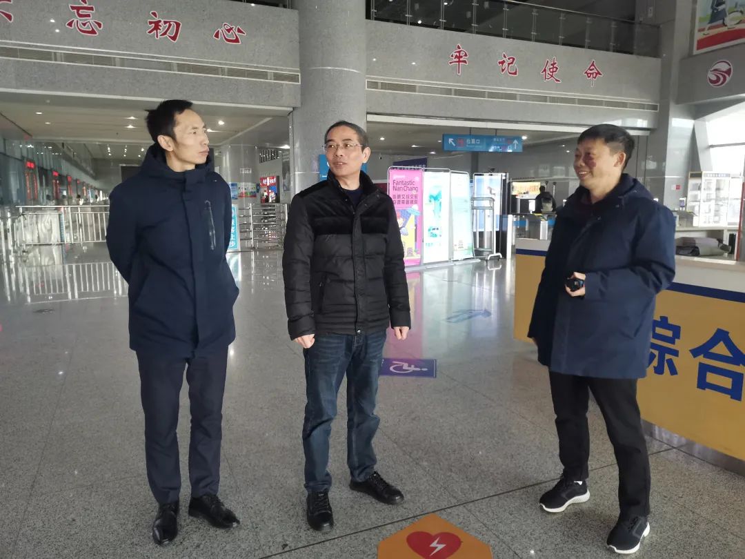 都市城際公交 開展元旦、春節(jié)作風建設督查工作