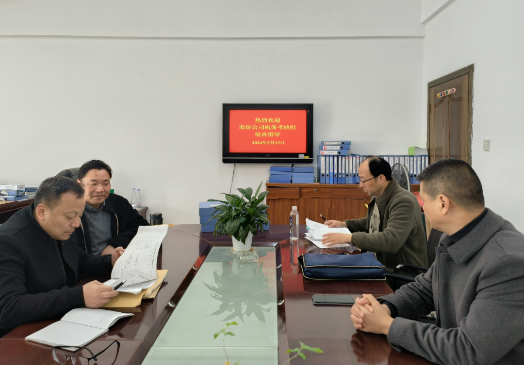 黃山長運(yùn):股份公司車輛技術(shù)管理考核組到黃山長運(yùn)檢查指導(dǎo)