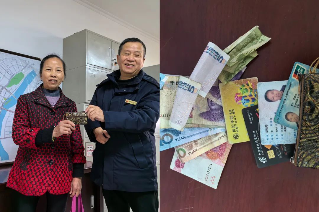 吉安公司:拾金不昧顯高風(fēng),美德善行暖人心