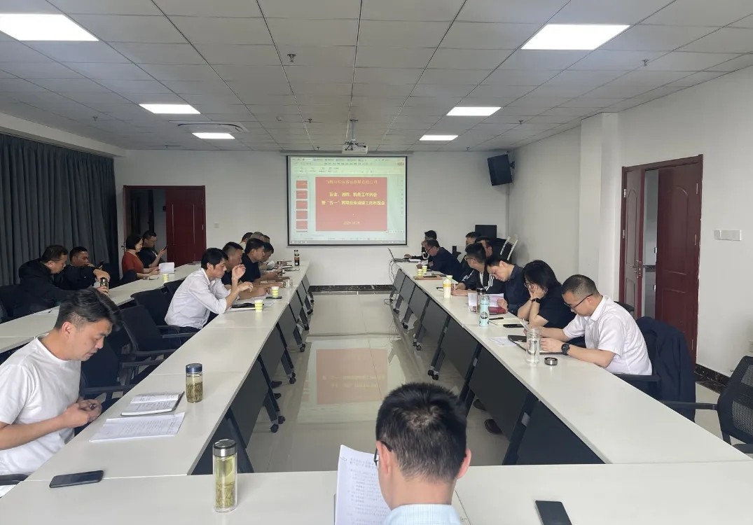 馬鞍山長客:做好工作部署 確保假期工作平穩(wěn)有序