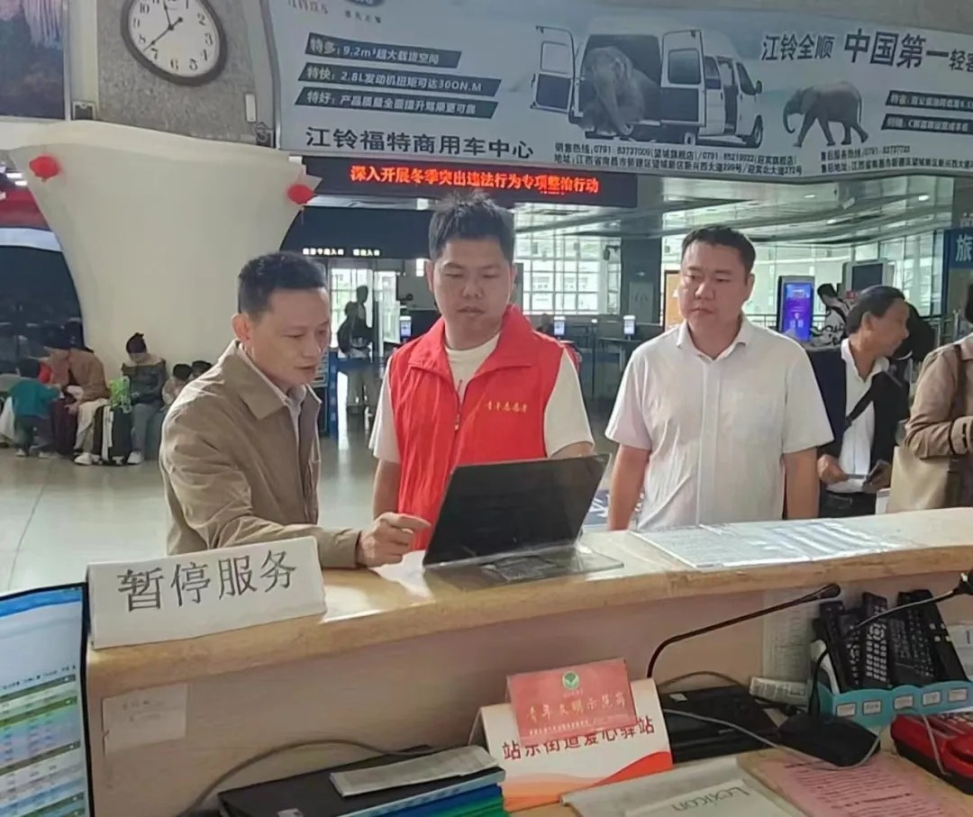 黃俊督導南昌子公司“五一”期間值班值守、安全生產等工作