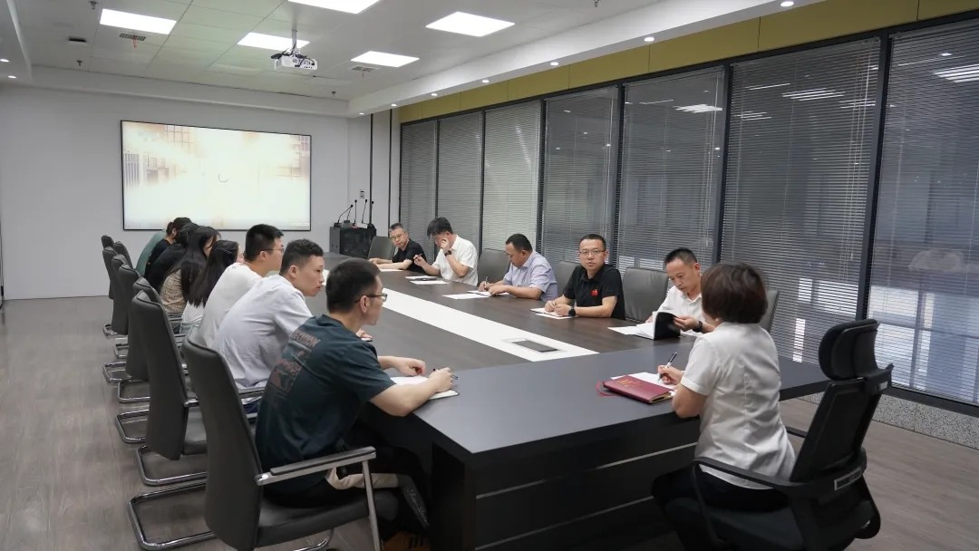 長(zhǎng)運(yùn)科技召開2024年全面從嚴(yán)治黨工作大會(huì) 萬(wàn)建紅出席并講話