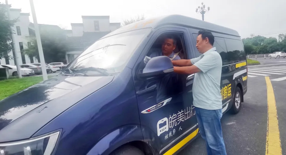 黃山長(zhǎng)運(yùn)：積極開展路查 打造安全運(yùn)輸環(huán)境