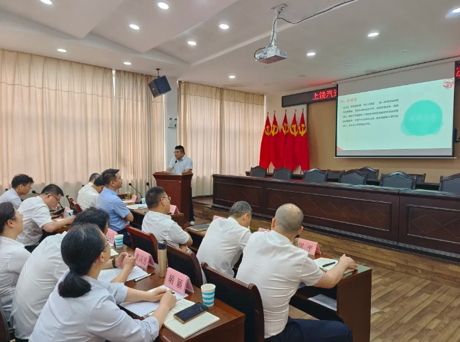 上饒汽運(yùn)：開展中層干部公開競崗
