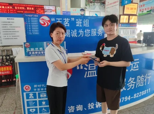 撫州長運：李先生丟失的手機找到了！