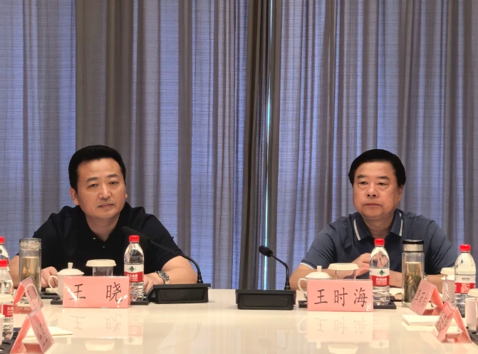 馬鞍山長客召開2023年度股東會、董事會、監(jiān)事會 王曉出席并講話