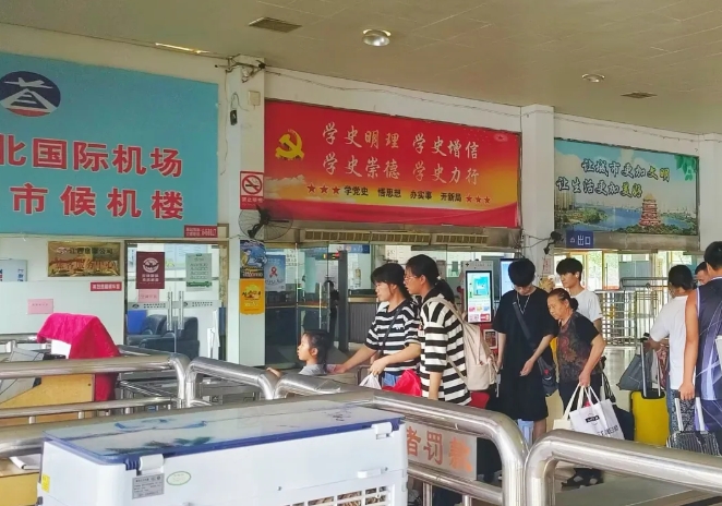 鷹潭長運:?強(qiáng)化運輸服務(wù)保障 護(hù)航國慶出行安全